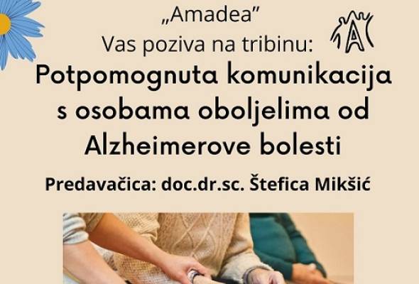 Amadea: Predavanje “Alzheimer u zajednici” - Vijesti - Elatus
