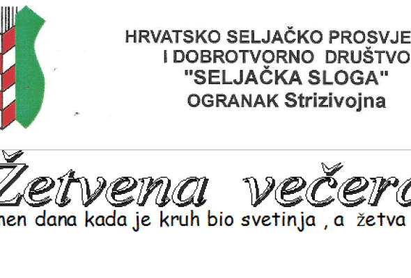25. Žetvena večera u Strizivojni - Culture - Elatus