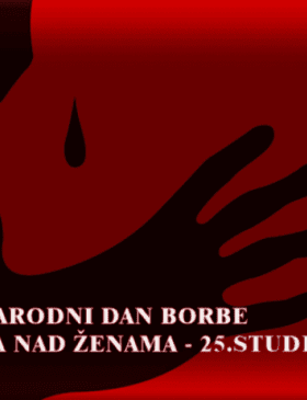 Međunarodni dan borbe protiv nasilja nad ženama - Vijesti - Elatus