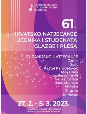 Učenici đakovačke glazbene škole plasirali se na državno natjecanje - Lifestyle - Novi Radio, Đakovo
