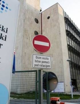 Dopuštene posjete pacijentima u KBC-u - Vijesti - Elatus