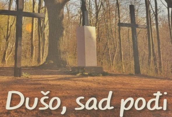 "Dušo, sad pođi sa mnom"-Tradicijske nabožne pripovijedne pjesme i molitve iz Slavonije i Srijema - Culture - Elatus