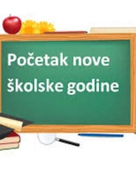 Prvi dan nove školske godine - Vijesti - Elatus