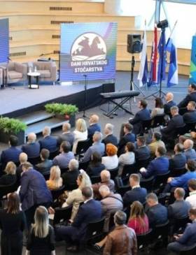 U Gospodarskom centru OBŽ održani 1. Dani hrvatskog stočarstva - Gospodarstvo - Elatus