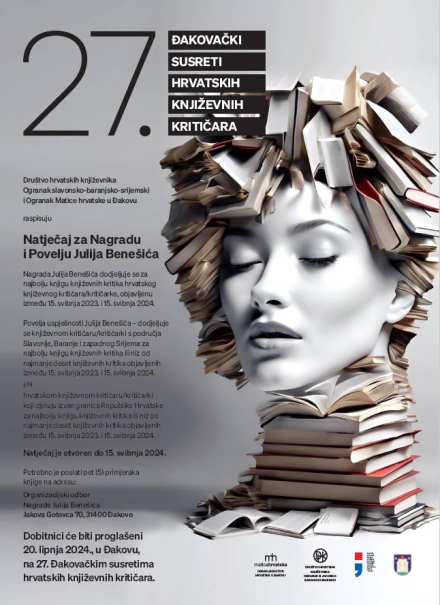 Natječaj za 27. Nagradu i Povelju uspješnosti Julija Benešića - Novi Radio, Đakovo