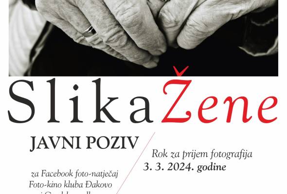 Natječaj Foto-kino kluba "Slika žene" - Culture - Elatus