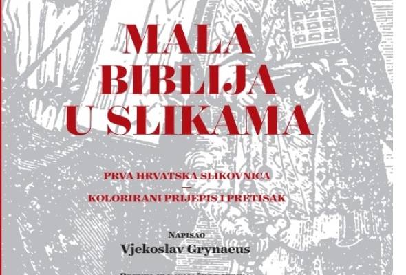 Nakon 170 godina u Budimpešti i Đakovu objavljeno novo izdanje prve hrvatske slikovnice - Culture - Elatus