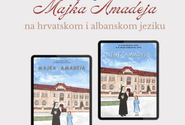 Predstavljanje slikovnice "Majka Amadeja" - Culture - Elatus