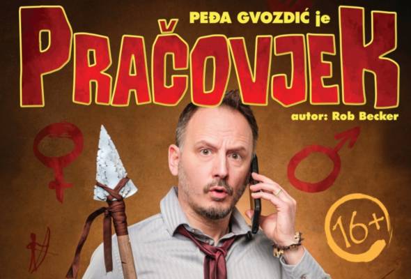Predstava povodom Međunarodnog dana muškaraca - Culture - Elatus