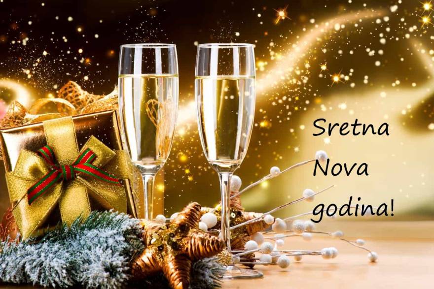 Sretna Nova godina - 2025.! - Novi Radio, Đakovo