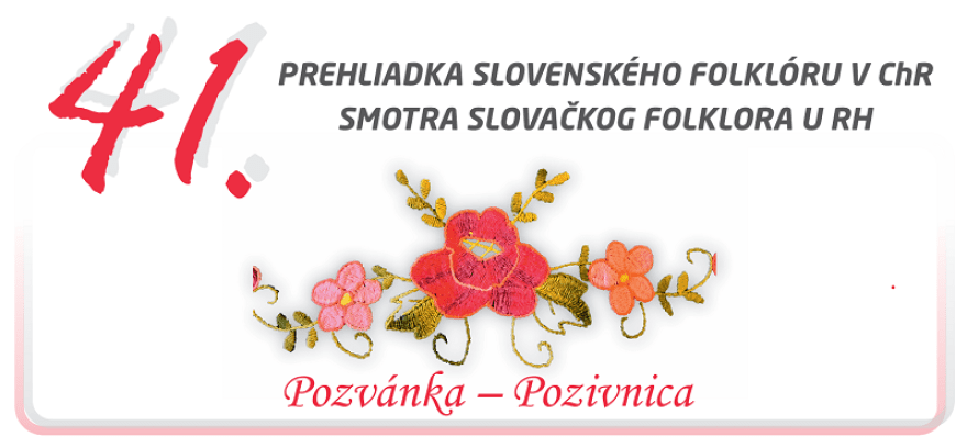 Josipovac Punitovački: 41. Smotra slovačkog folklora - Novi Radio, Đakovo