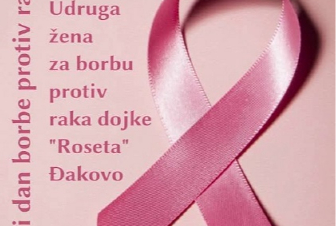Đakovo: Humanitarna akcija 
