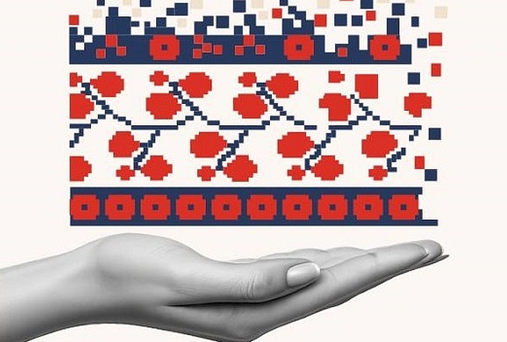 Đakovo: Godišnji skup etnologa - Vijesti - Novi Radio, Đakovo